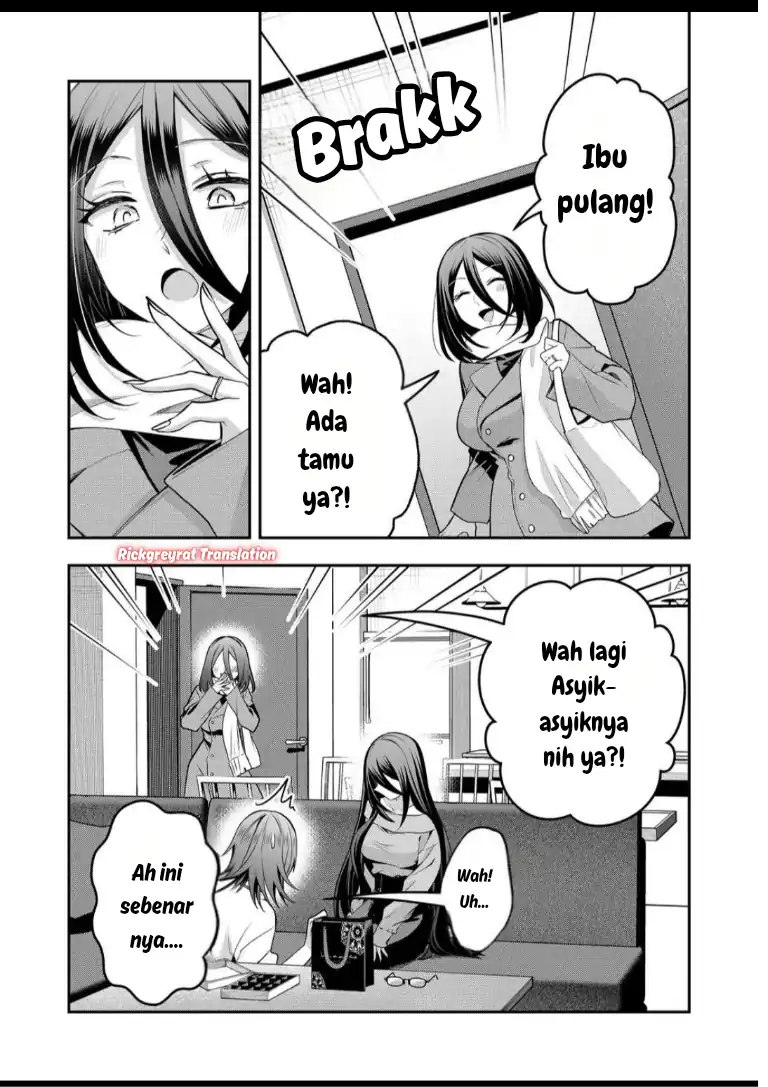 Gal Yome no Himitsua Chapter 57 Gambar 14