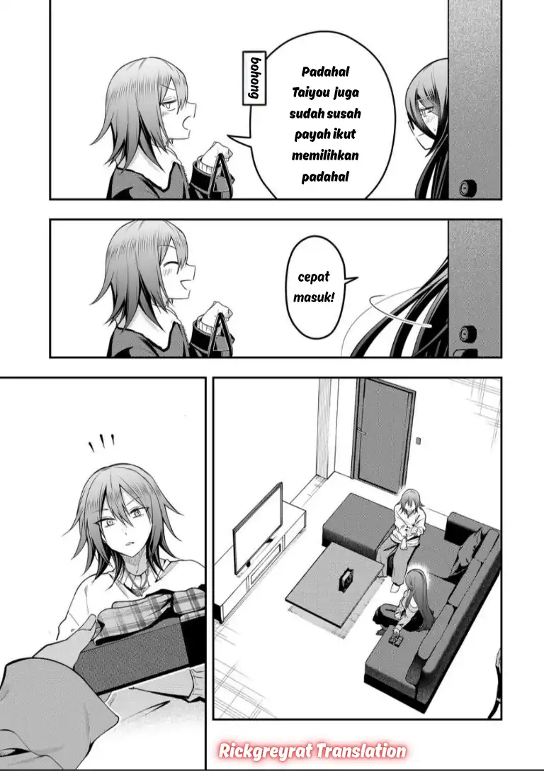 Gal Yome no Himitsua Chapter 57 Gambar 3