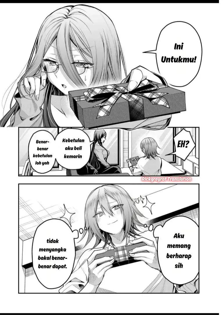 Gal Yome no Himitsua Chapter 57 Gambar 4