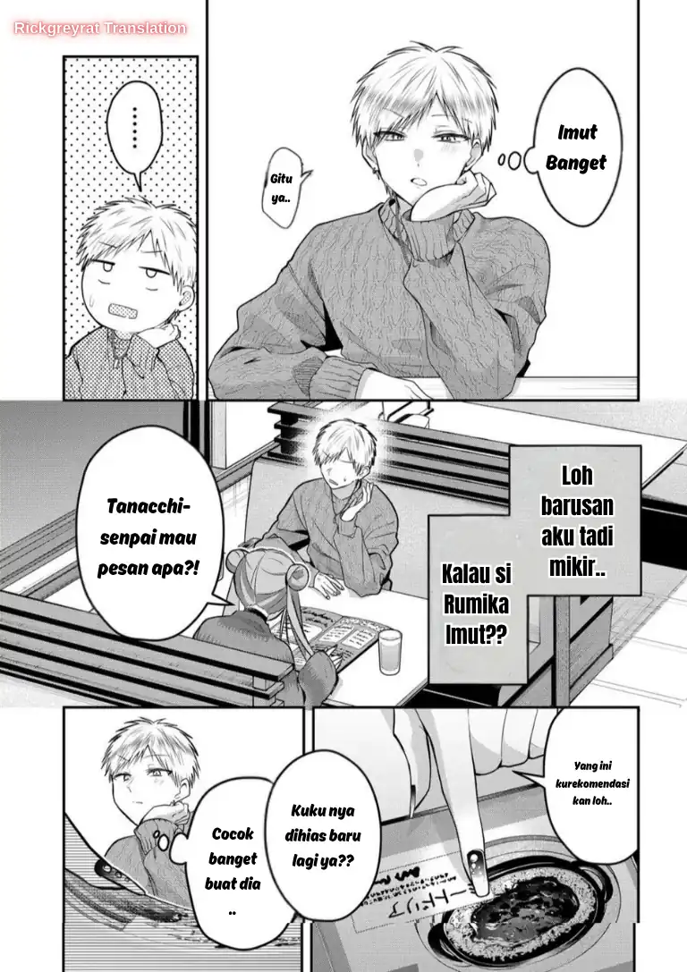 Gal Yome no Himitsua Chapter 58 Gambar 11