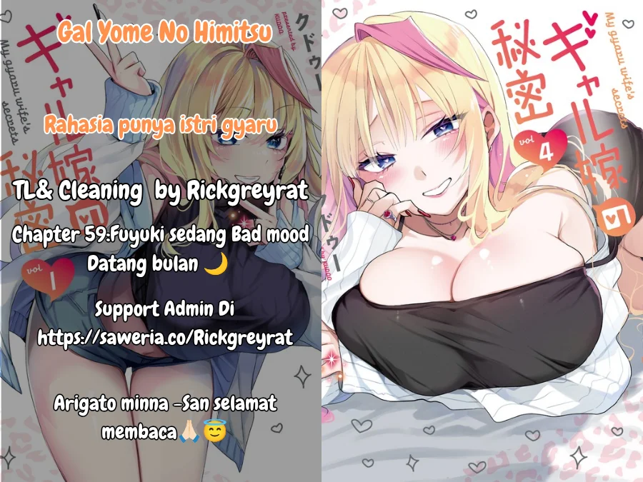 Komik Gal Yome no Himitsua Chapter 59 gambar 1