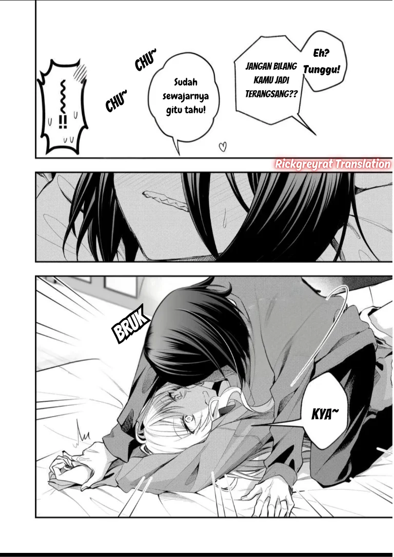 Gal Yome no Himitsua Chapter 59 Gambar 13