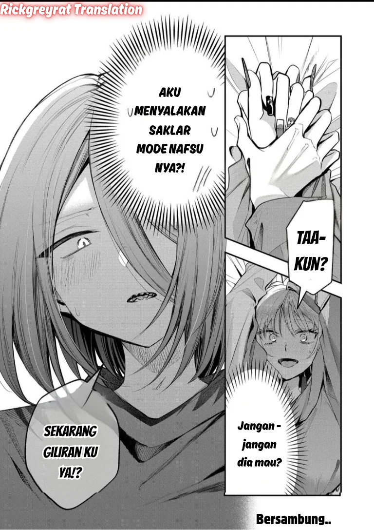 Gal Yome no Himitsua Chapter 59 Gambar 14