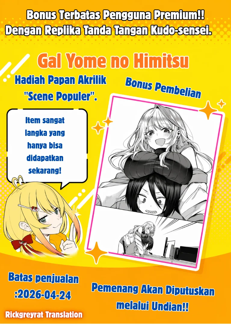 Gal Yome no Himitsua Chapter 59 Gambar 15
