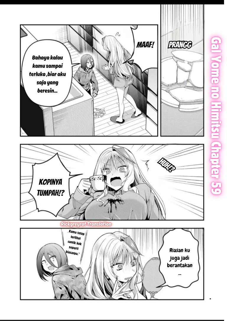 Manga Gal Yome no Himitsua Chapter 59 gambar 2