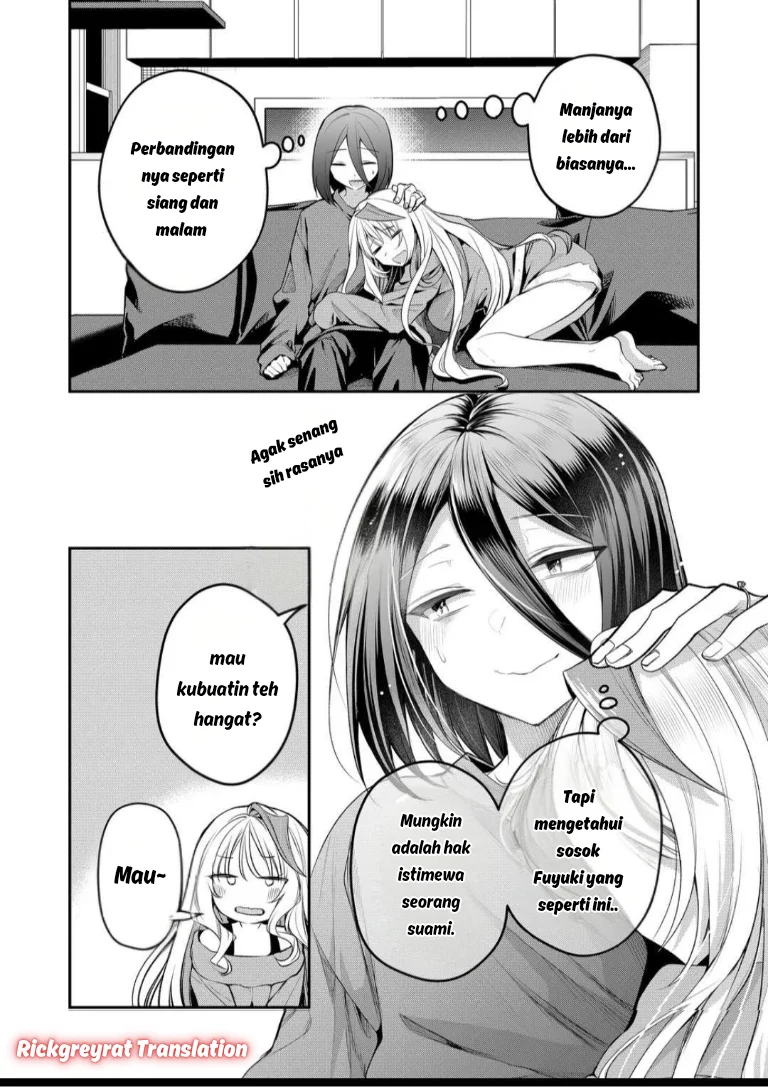 Gal Yome no Himitsua Chapter 59 Gambar 6