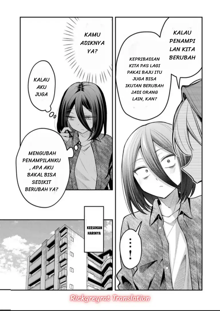 Gal Yome no Himitsua Chapter 61 Gambar 11