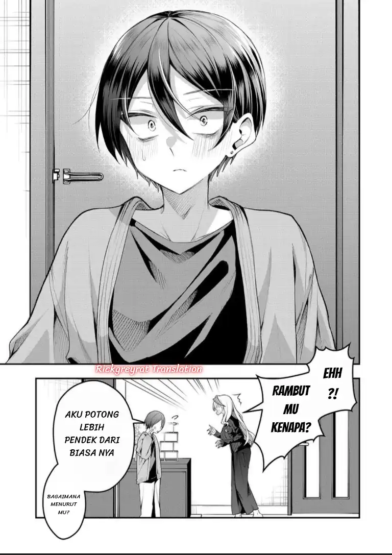 Gal Yome no Himitsua Chapter 61 Gambar 12
