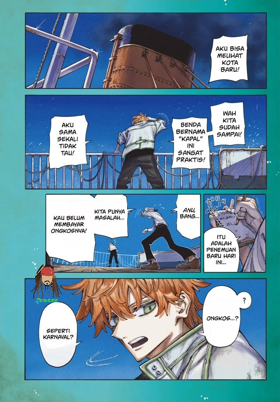 Manga GALAXIAS Chapter 1 gambar 2