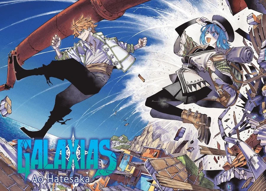 GALAXIAS Chapter 1 Gambar 3