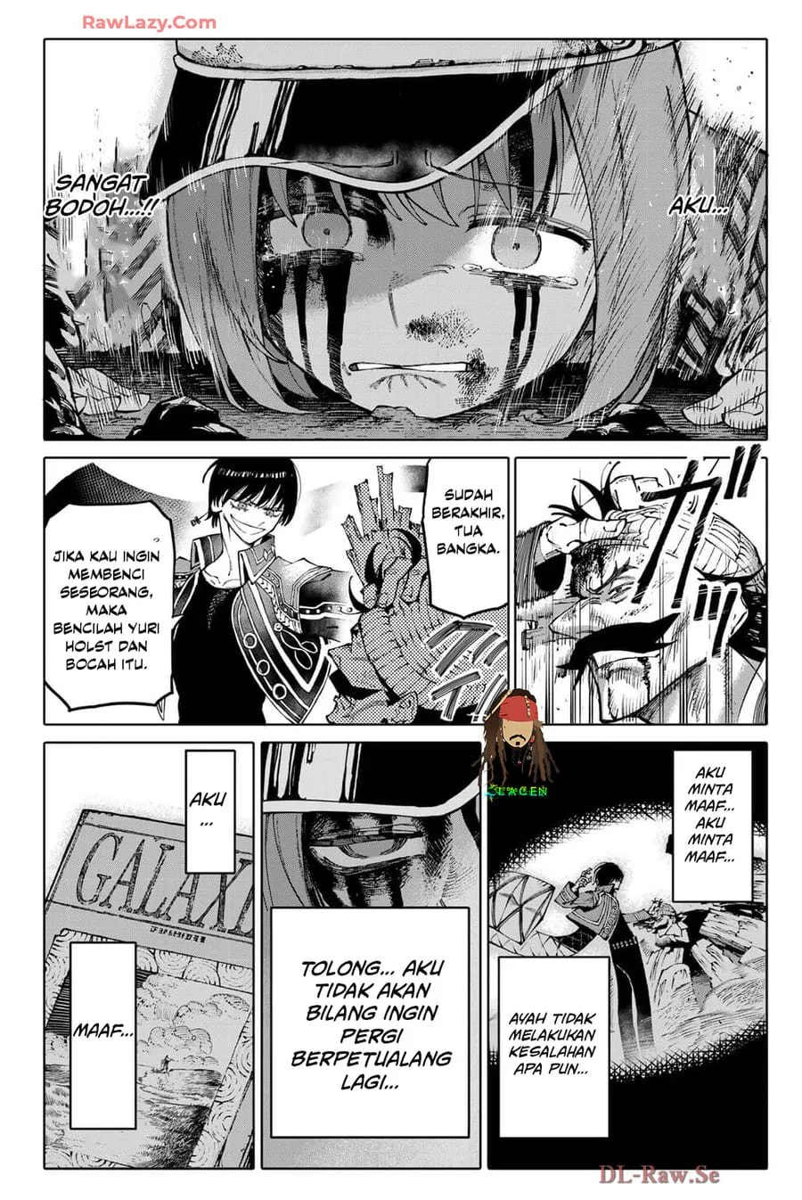 GALAXIAS Chapter 1 Gambar 47