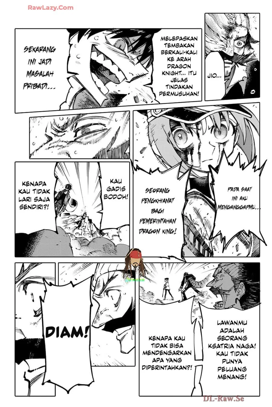 GALAXIAS Chapter 1 Gambar 51