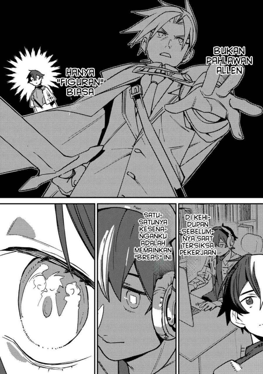 Game Chishiki de Saikyou ni Natta Mob Heishi wa, Shin no Jitsuryoku wo Kakushitai Chapter 1 Gambar 12