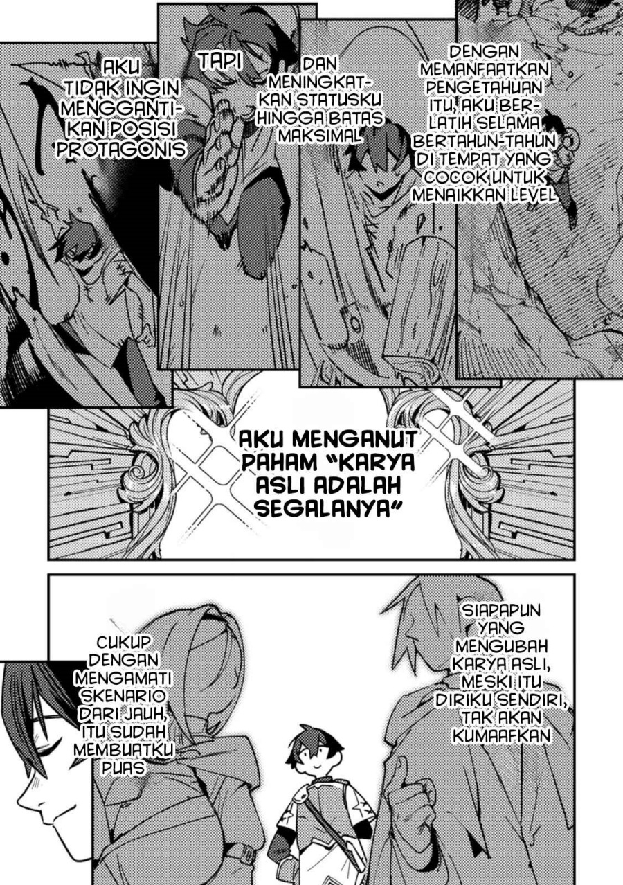 Game Chishiki de Saikyou ni Natta Mob Heishi wa, Shin no Jitsuryoku wo Kakushitai Chapter 1 Gambar 15