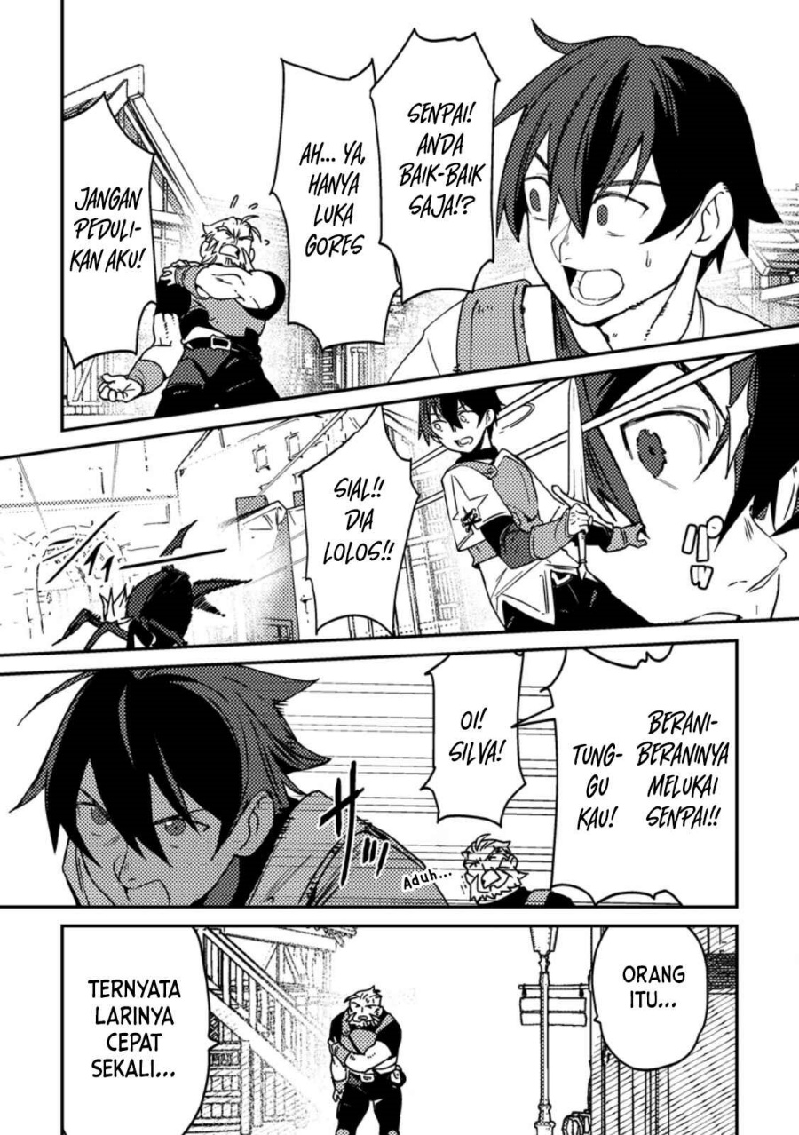 Game Chishiki de Saikyou ni Natta Mob Heishi wa, Shin no Jitsuryoku wo Kakushitai Chapter 1 Gambar 21