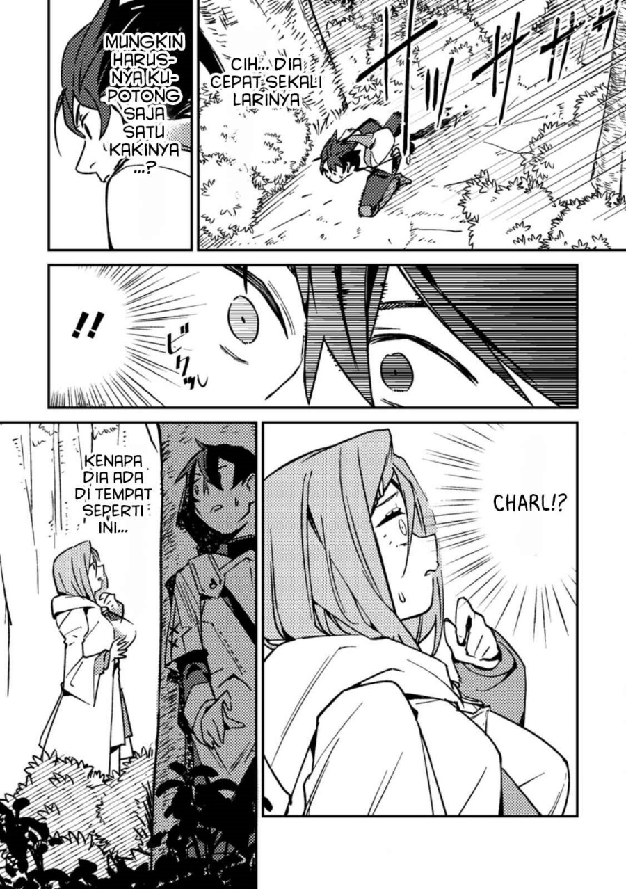 Game Chishiki de Saikyou ni Natta Mob Heishi wa, Shin no Jitsuryoku wo Kakushitai Chapter 1 Gambar 24