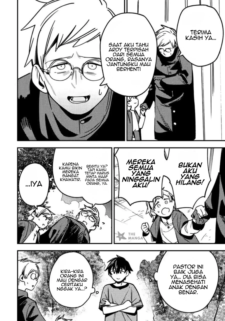 Manga Game Chishiki de Saikyou ni Natta Mob Heishi wa, Shin no Jitsuryoku wo Kakushitai Chapter 10.3 gambar nomor 2