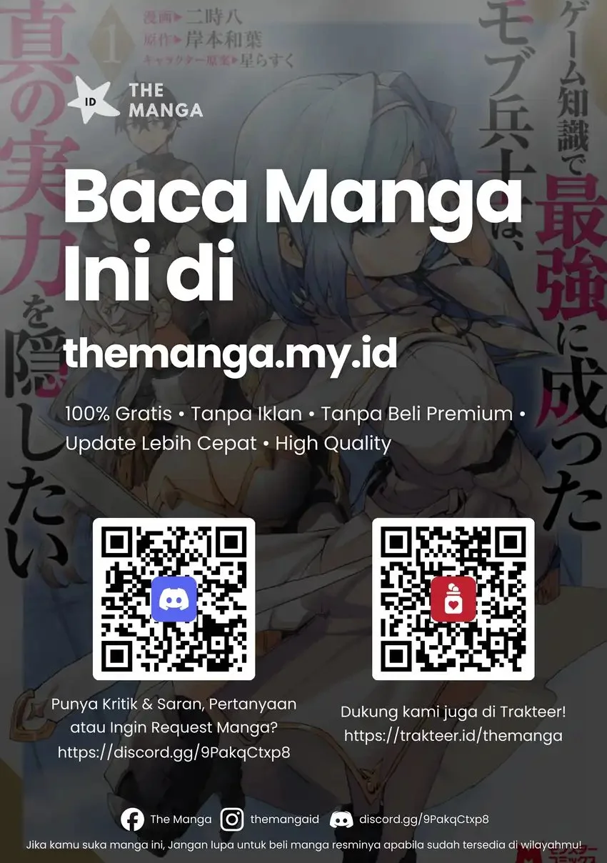 game chishiki de saikyou ni natta mob heishi wa shin no jitsuryoku wo kakushitai chapter 11 1 - Page 13