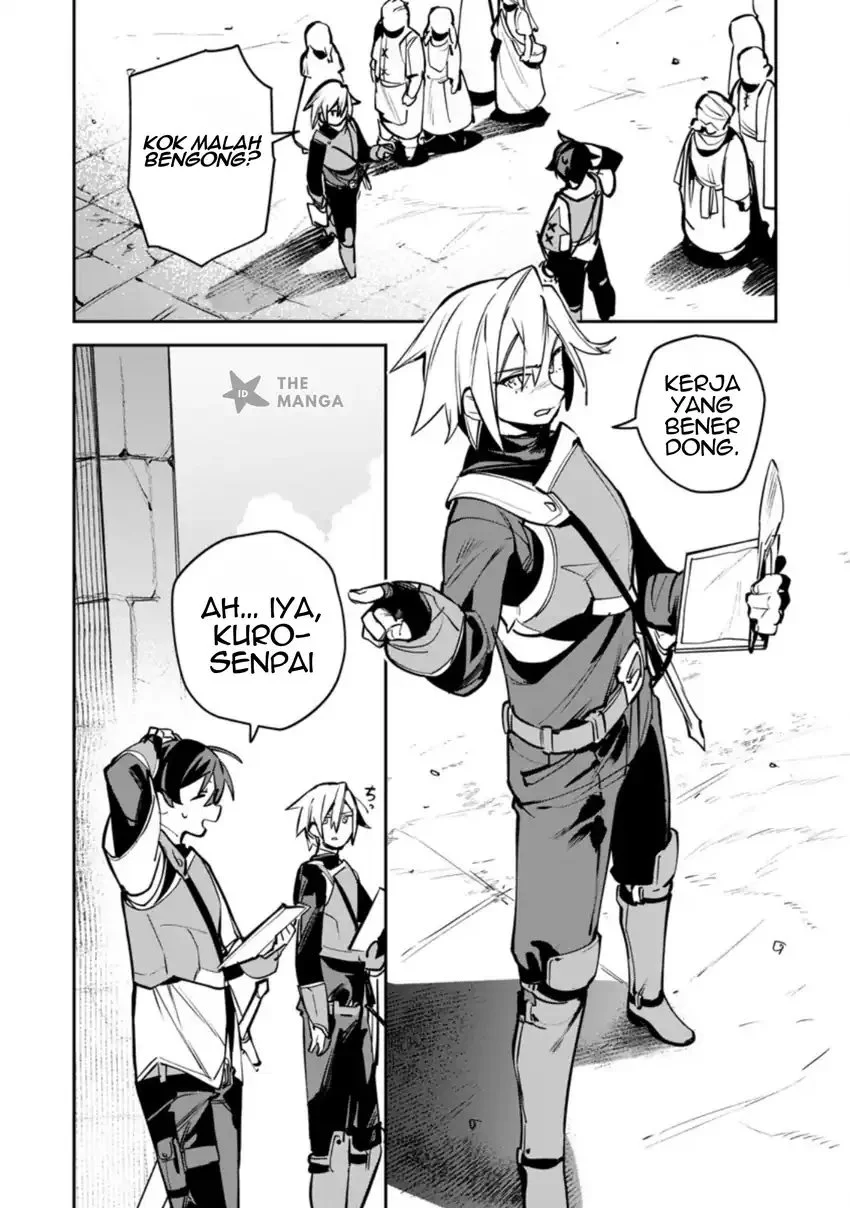 game chishiki de saikyou ni natta mob heishi wa shin no jitsuryoku wo kakushitai chapter 11 1 - Page 4