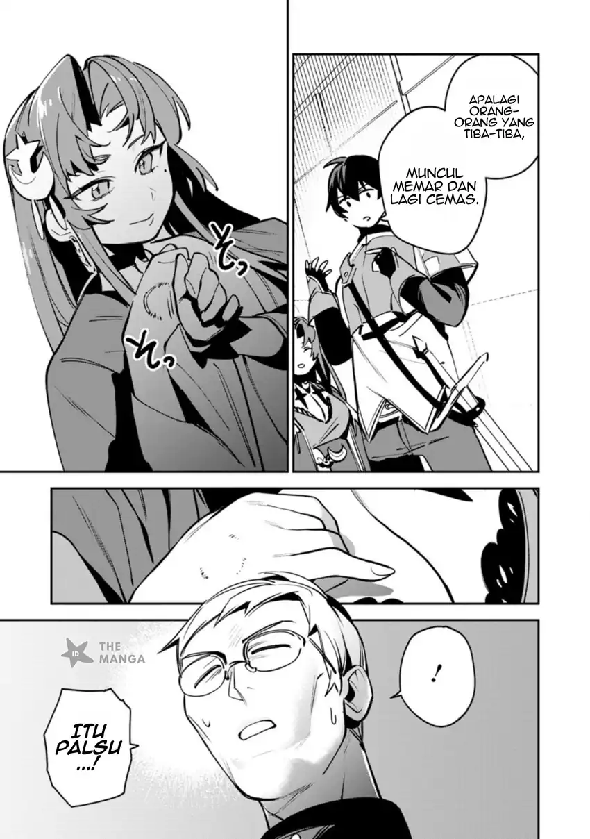 Game Chishiki de Saikyou ni Natta Mob Heishi wa, Shin no Jitsuryoku wo Kakushitai Chapter 12.2 Gambar 11