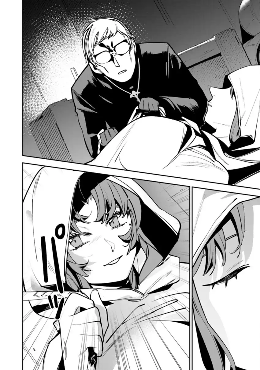 Manga Game Chishiki de Saikyou ni Natta Mob Heishi wa, Shin no Jitsuryoku wo Kakushitai Chapter 12.2 gambar 2