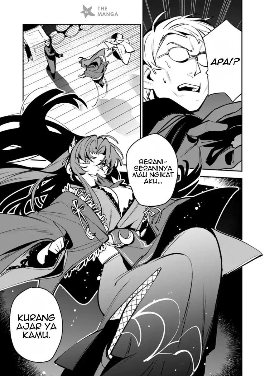 Game Chishiki de Saikyou ni Natta Mob Heishi wa, Shin no Jitsuryoku wo Kakushitai Chapter 12.2 Gambar 3