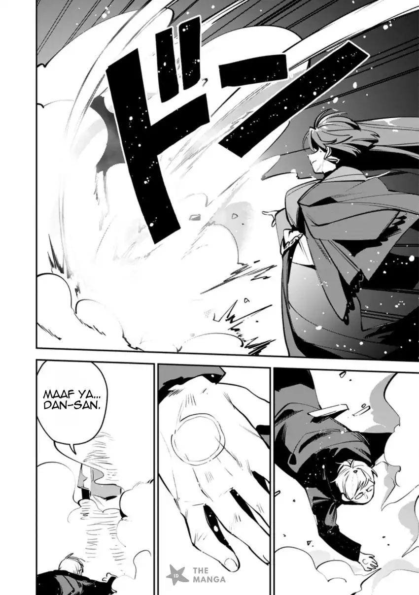 Game Chishiki de Saikyou ni Natta Mob Heishi wa, Shin no Jitsuryoku wo Kakushitai Chapter 12.2 Gambar 6