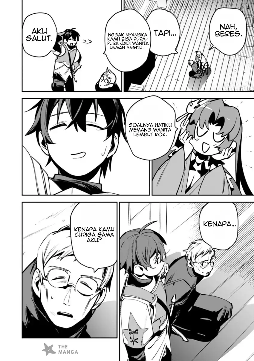 Game Chishiki de Saikyou ni Natta Mob Heishi wa, Shin no Jitsuryoku wo Kakushitai Chapter 12.2 Gambar 8