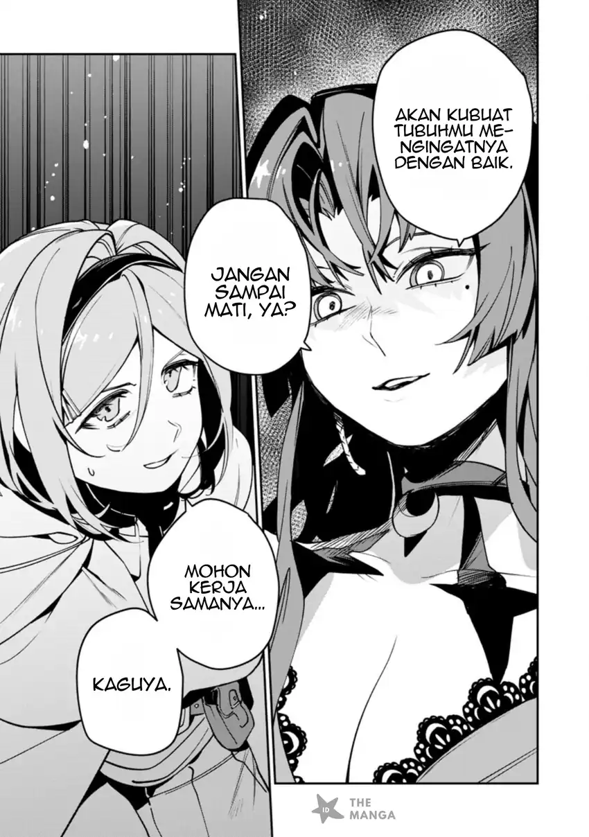 Game Chishiki de Saikyou ni Natta Mob Heishi wa, Shin no Jitsuryoku wo Kakushitai Chapter 12.3 Gambar 12