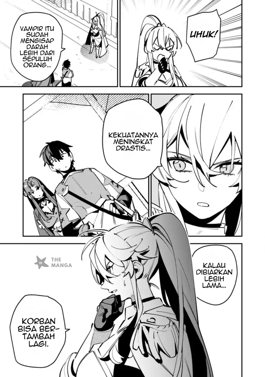 Game Chishiki de Saikyou ni Natta Mob Heishi wa, Shin no Jitsuryoku wo Kakushitai Chapter 12.3 Gambar 7