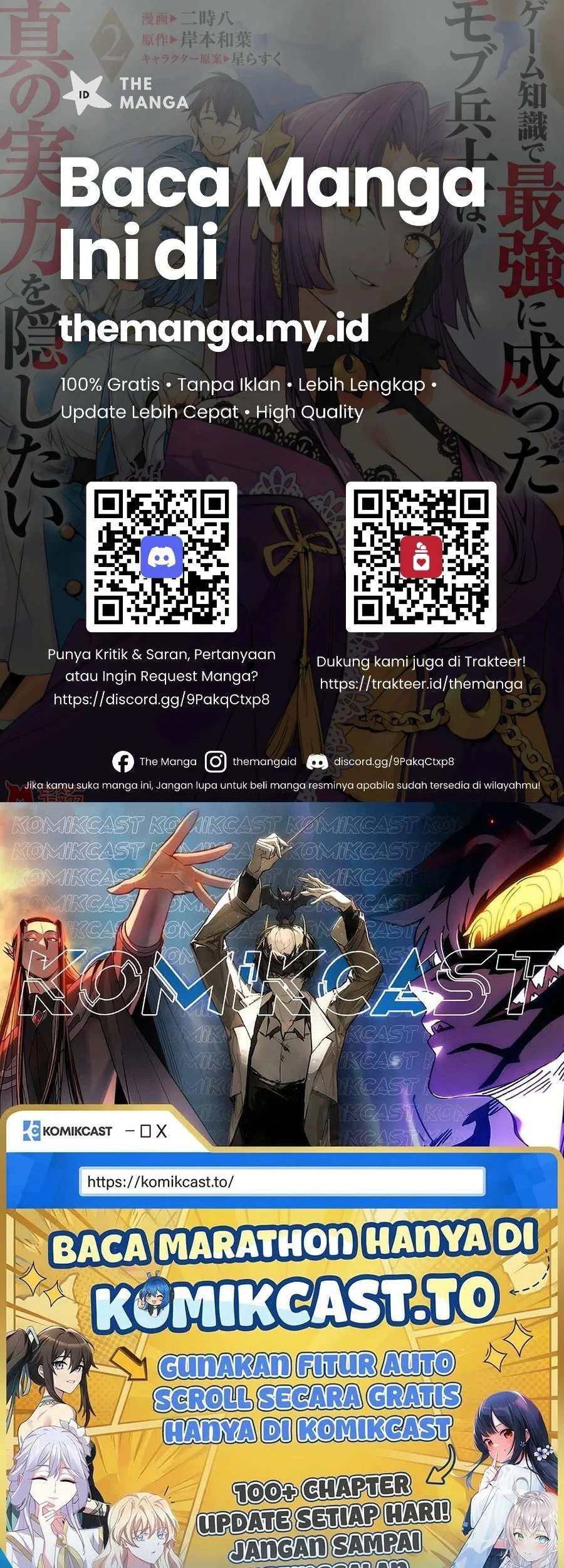 Game Chishiki de Saikyou ni Natta Mob Heishi wa, Shin no Jitsuryoku wo Kakushitai Chapter 13.1 Gambar 12