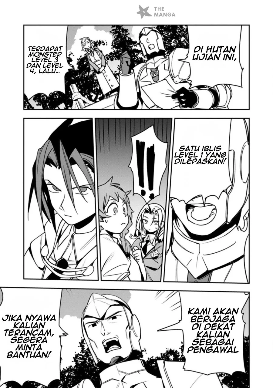 Game Chishiki de Saikyou ni Natta Mob Heishi wa, Shin no Jitsuryoku wo Kakushitai Chapter 13.1 Gambar 6