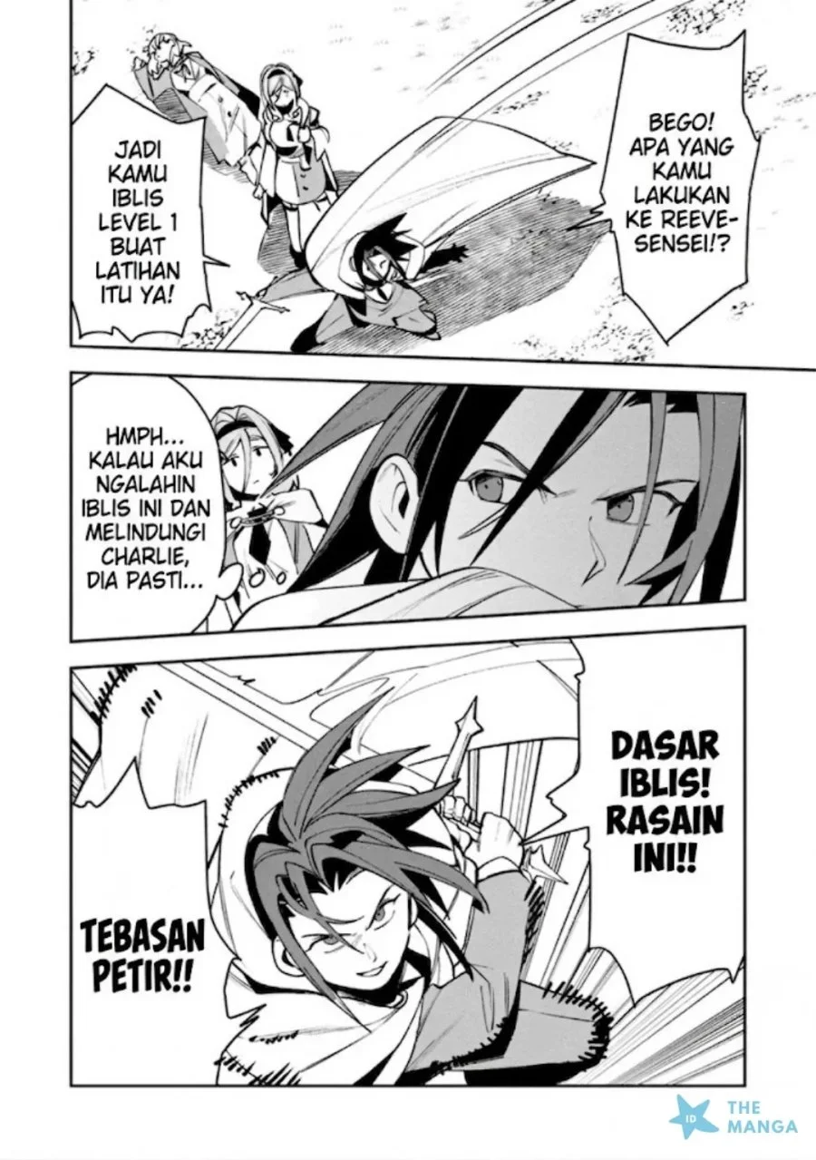 Game Chishiki de Saikyou ni Natta Mob Heishi wa, Shin no Jitsuryoku wo Kakushitai Chapter 13.2 Gambar 7