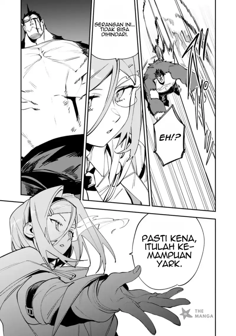 Game Chishiki de Saikyou ni Natta Mob Heishi wa, Shin no Jitsuryoku wo Kakushitai Chapter 14.1 Gambar 10