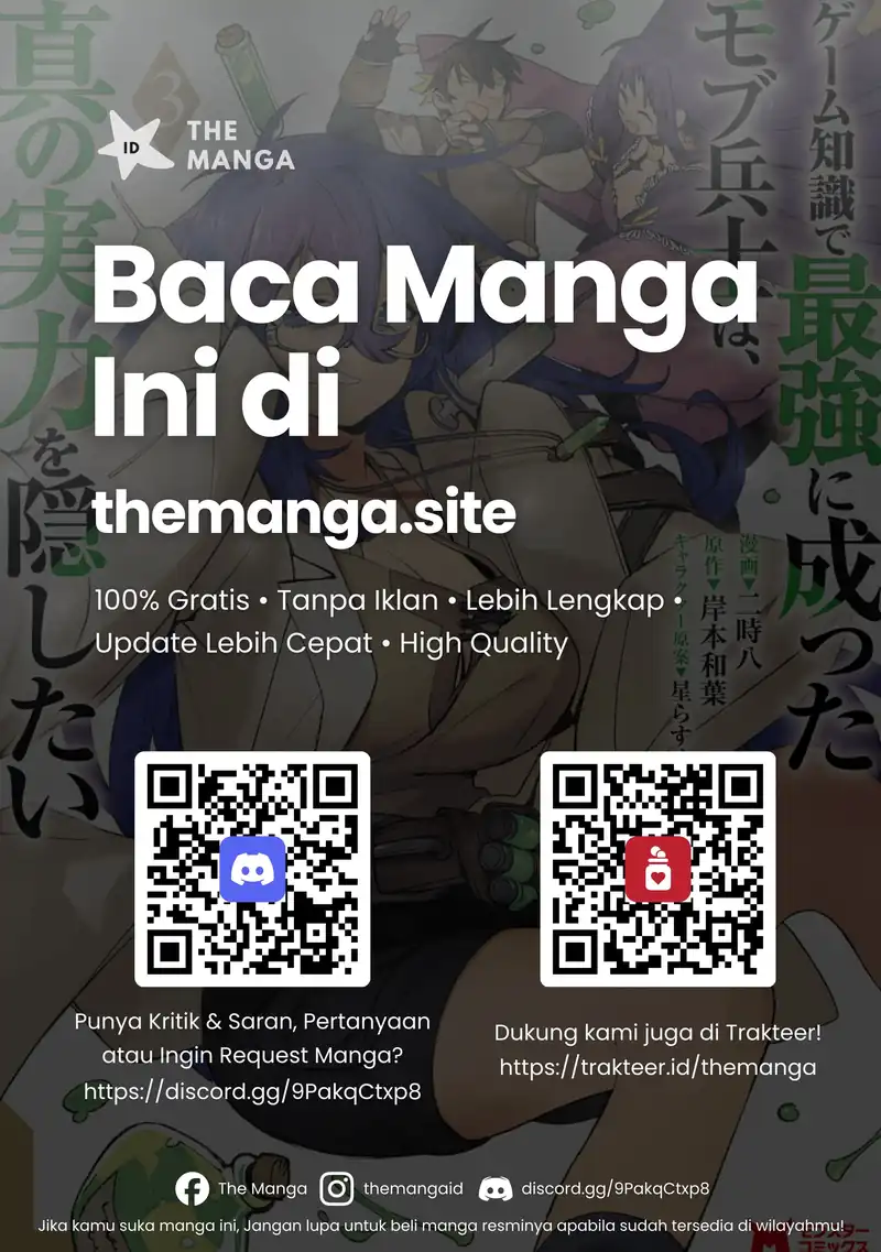 Game Chishiki de Saikyou ni Natta Mob Heishi wa, Shin no Jitsuryoku wo Kakushitai Chapter 14.1 Gambar 13