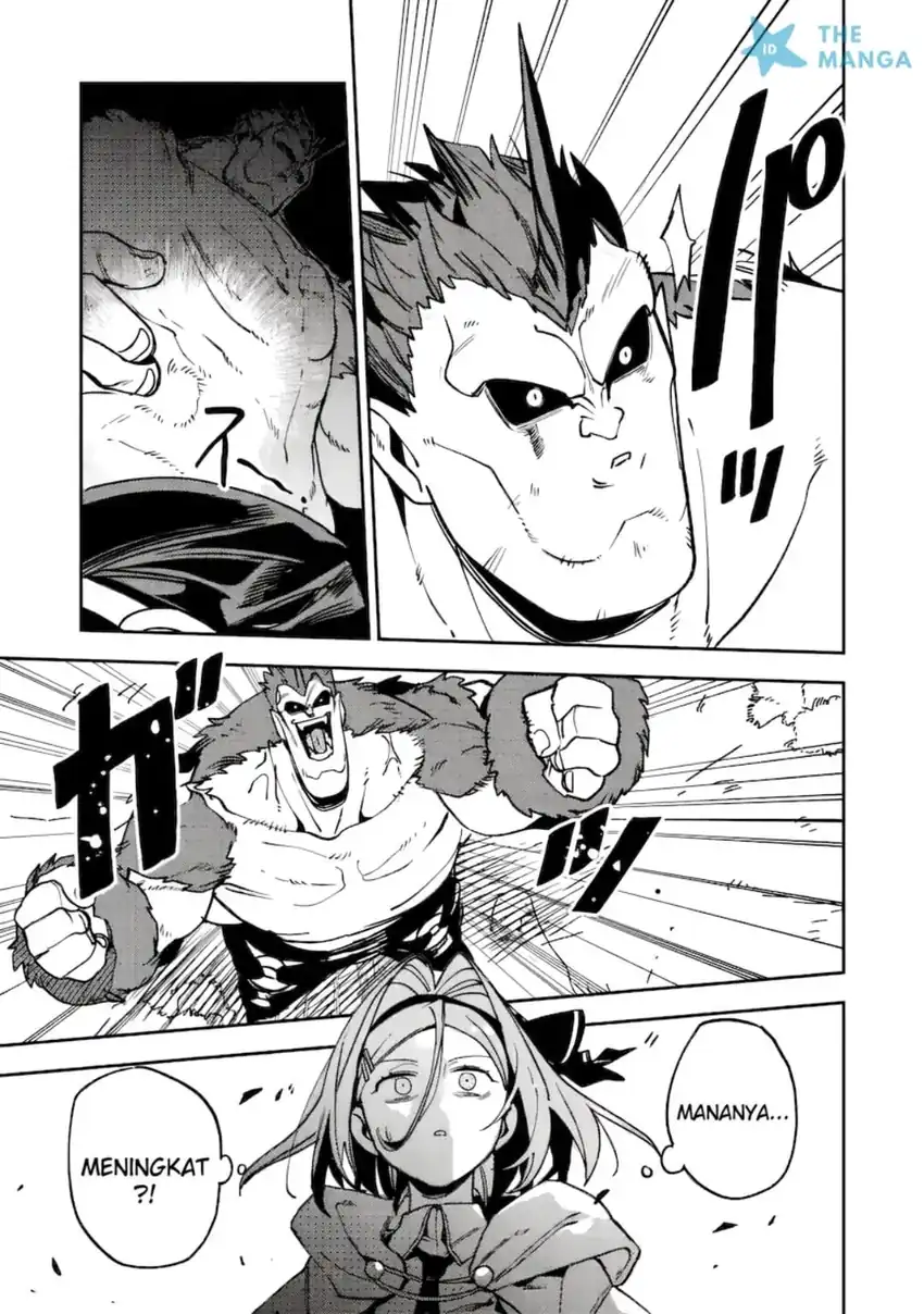 Game Chishiki de Saikyou ni Natta Mob Heishi wa, Shin no Jitsuryoku wo Kakushitai Chapter 14.3 Gambar 3