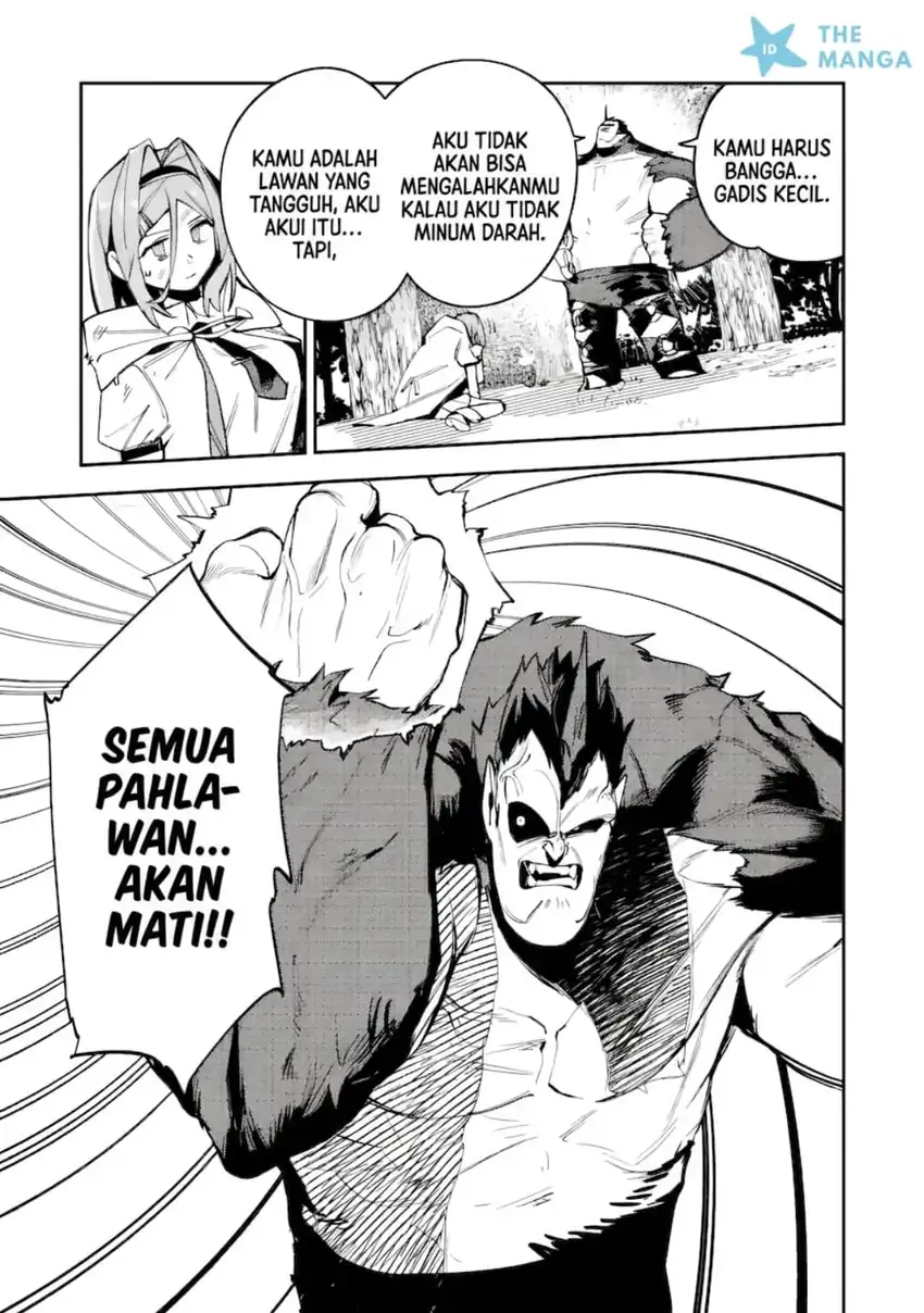 Game Chishiki de Saikyou ni Natta Mob Heishi wa, Shin no Jitsuryoku wo Kakushitai Chapter 14.3 Gambar 7
