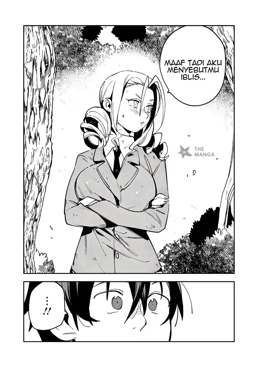 Game Chishiki de Saikyou ni Natta Mob Heishi wa, Shin no Jitsuryoku wo Kakushitai Chapter 16.1 Gambar 12