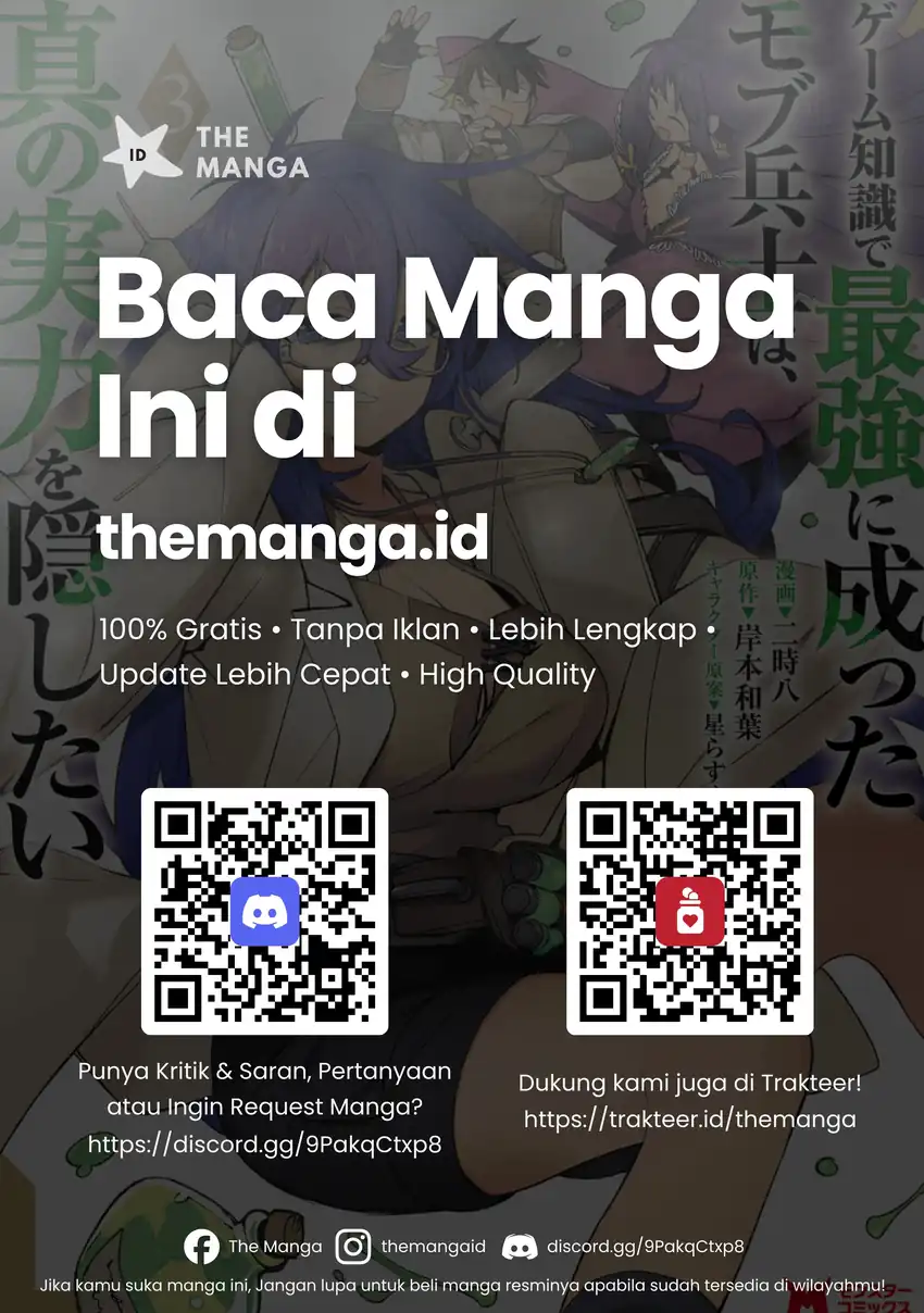 Game Chishiki de Saikyou ni Natta Mob Heishi wa, Shin no Jitsuryoku wo Kakushitai Chapter 16.1 Gambar 15