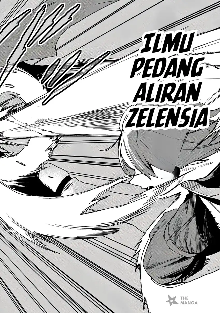 Game Chishiki de Saikyou ni Natta Mob Heishi wa, Shin no Jitsuryoku wo Kakushitai Chapter 16.3 Gambar 12