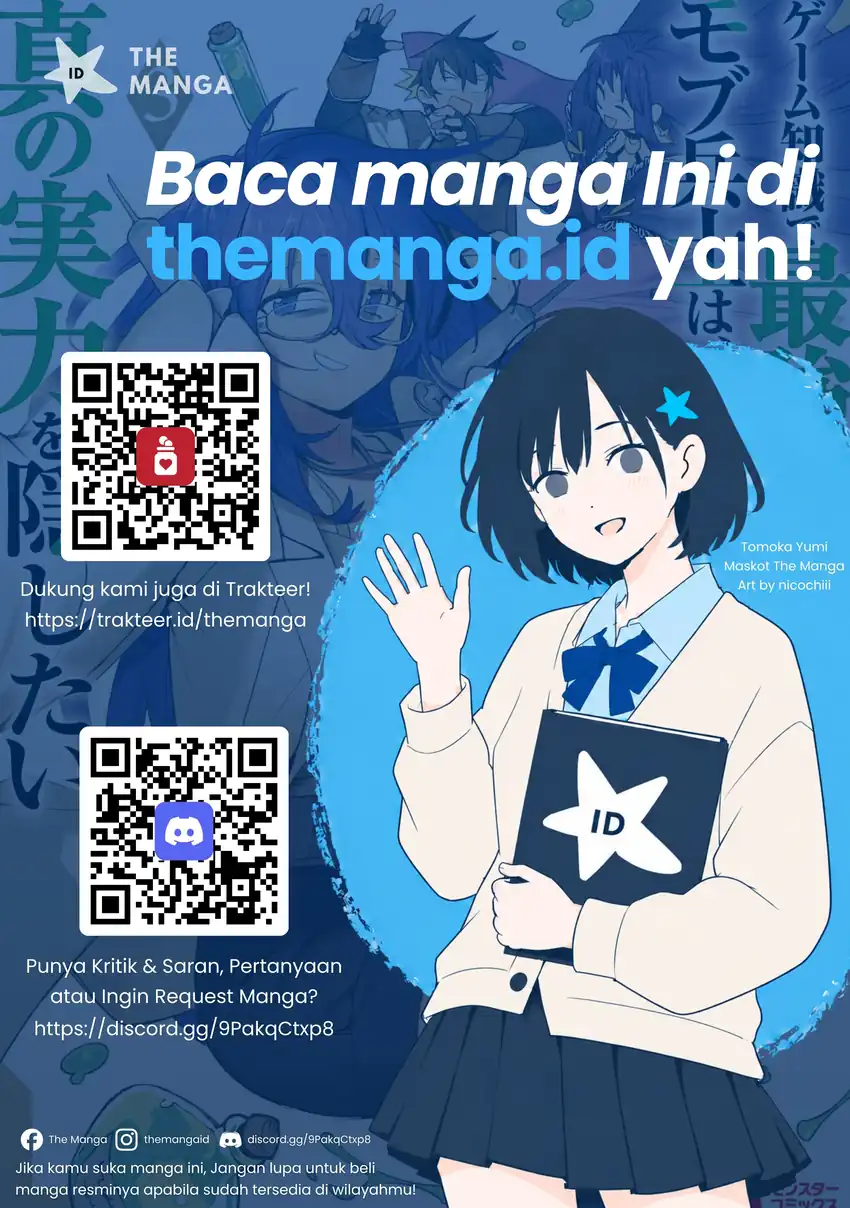 Game Chishiki de Saikyou ni Natta Mob Heishi wa, Shin no Jitsuryoku wo Kakushitai Chapter 16.3 Gambar 15