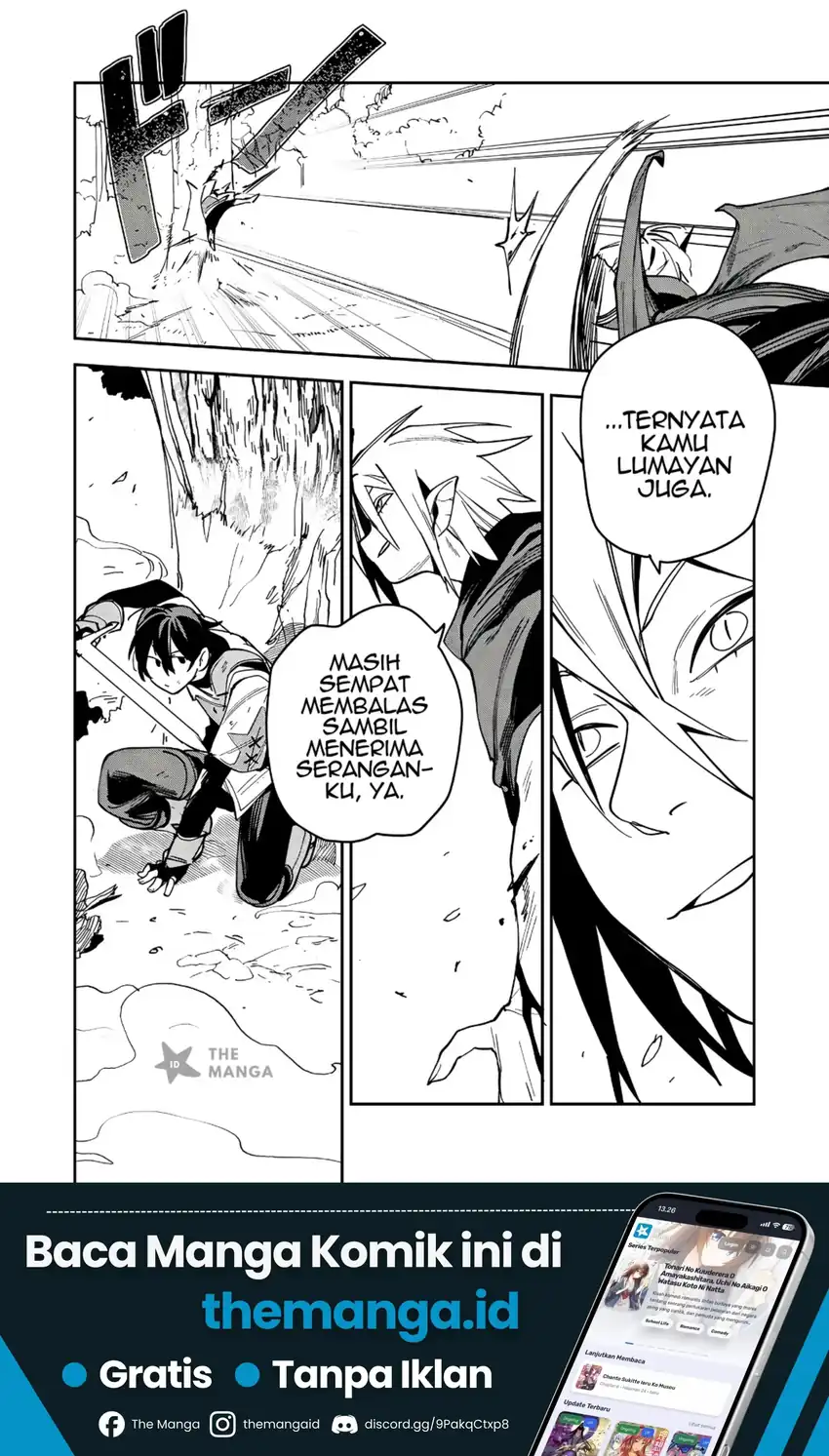 Game Chishiki de Saikyou ni Natta Mob Heishi wa, Shin no Jitsuryoku wo Kakushitai Chapter 16.3 halaman 3