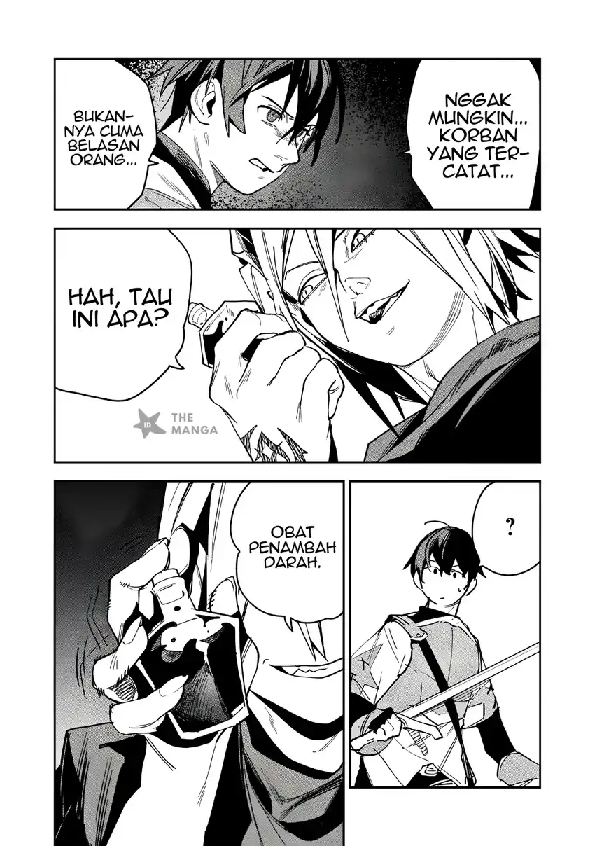 Game Chishiki de Saikyou ni Natta Mob Heishi wa, Shin no Jitsuryoku wo Kakushitai Chapter 16.3 halaman 5