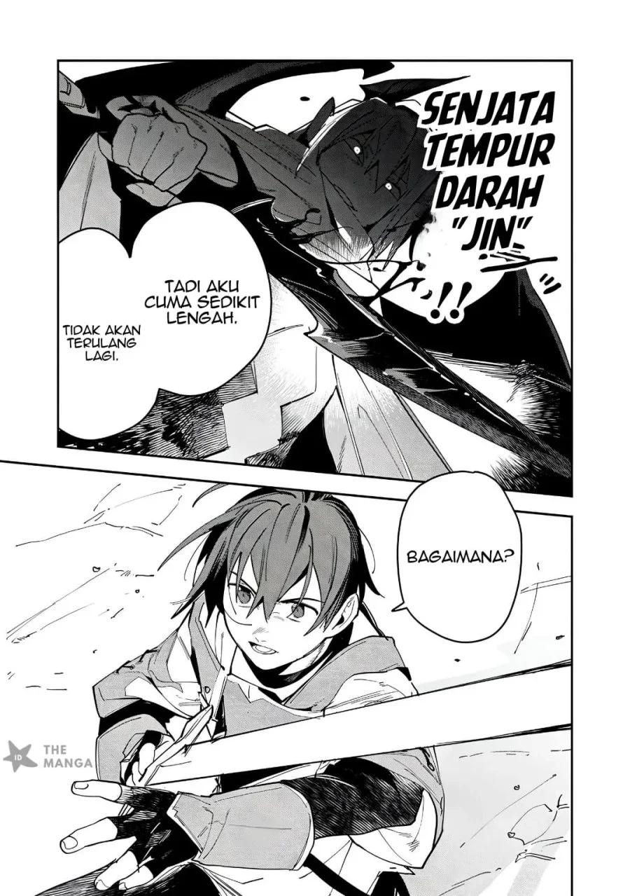Game Chishiki de Saikyou ni Natta Mob Heishi wa, Shin no Jitsuryoku wo Kakushitai Chapter 17.1 Gambar 10