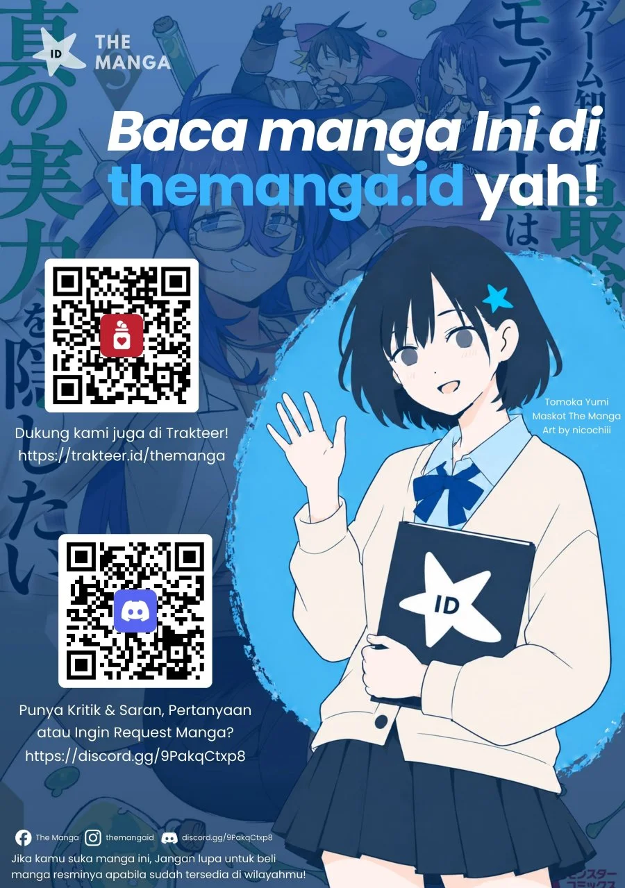 Game Chishiki de Saikyou ni Natta Mob Heishi wa, Shin no Jitsuryoku wo Kakushitai Chapter 17.1 Gambar 13