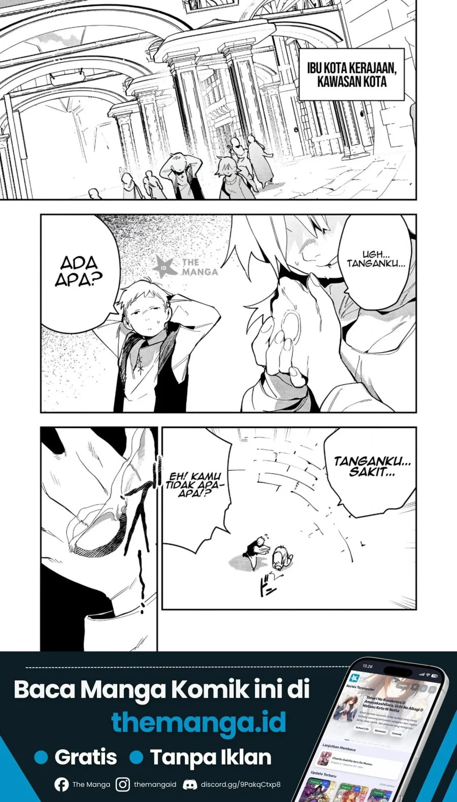 Game Chishiki de Saikyou ni Natta Mob Heishi wa, Shin no Jitsuryoku wo Kakushitai Chapter 17.1 halaman 3