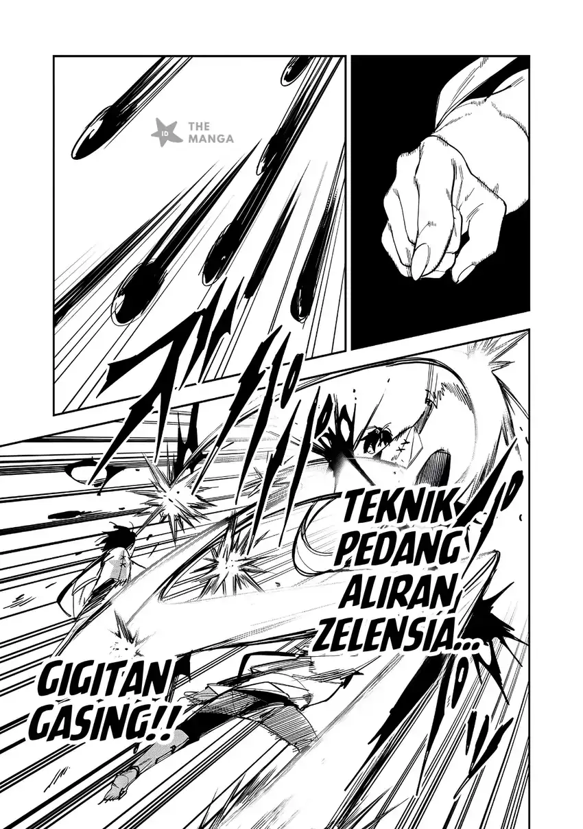 Game Chishiki de Saikyou ni Natta Mob Heishi wa, Shin no Jitsuryoku wo Kakushitai Chapter 17.2 halaman 4
