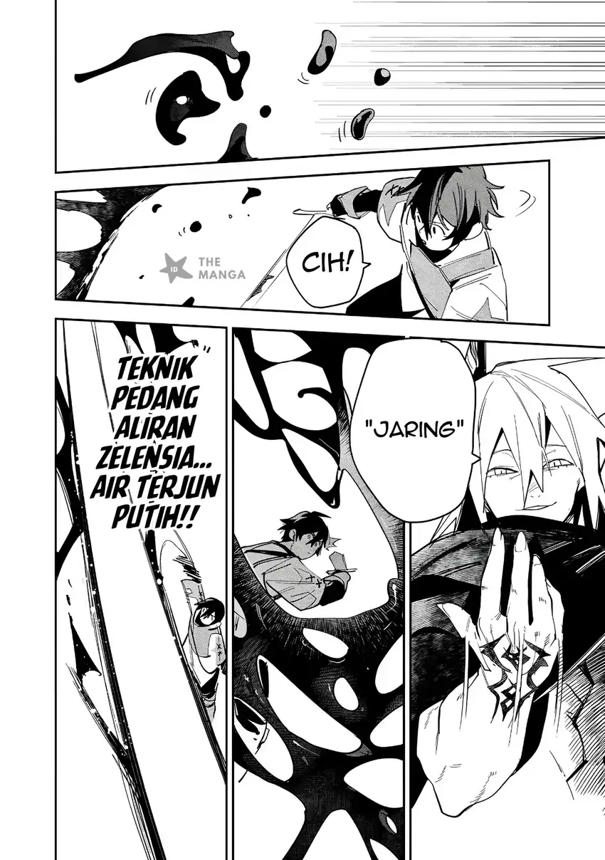 Game Chishiki de Saikyou ni Natta Mob Heishi wa, Shin no Jitsuryoku wo Kakushitai Chapter 17.2 halaman 5
