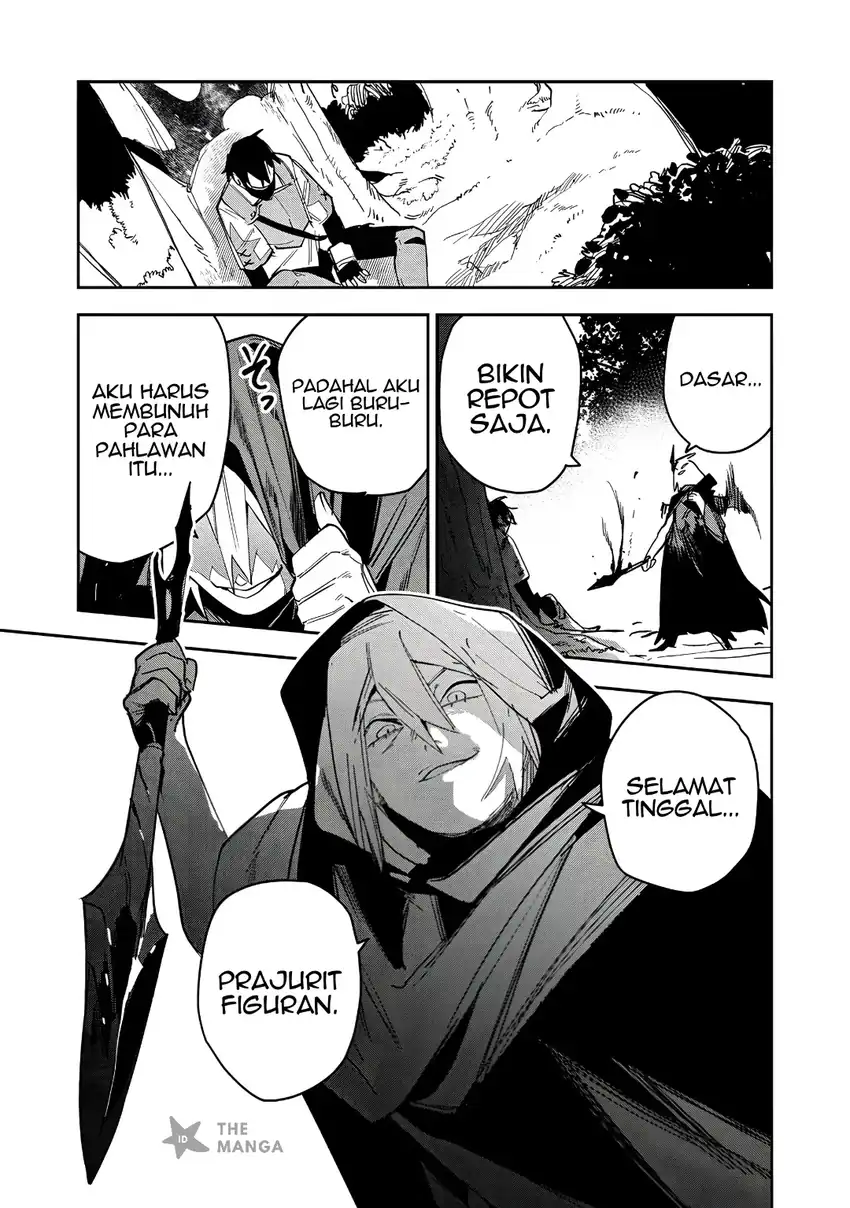 Game Chishiki de Saikyou ni Natta Mob Heishi wa, Shin no Jitsuryoku wo Kakushitai Chapter 17.3 halaman 4