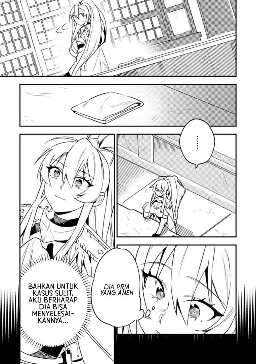 Game Chishiki de Saikyou ni Natta Mob Heishi wa, Shin no Jitsuryoku wo Kakushitai Chapter 4.2 Gambar 5